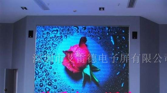 江苏全彩led显示屏价格