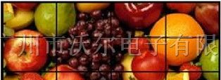 供应三星3.5寸液晶屏LMS350DF04替换LTV350QV-F04