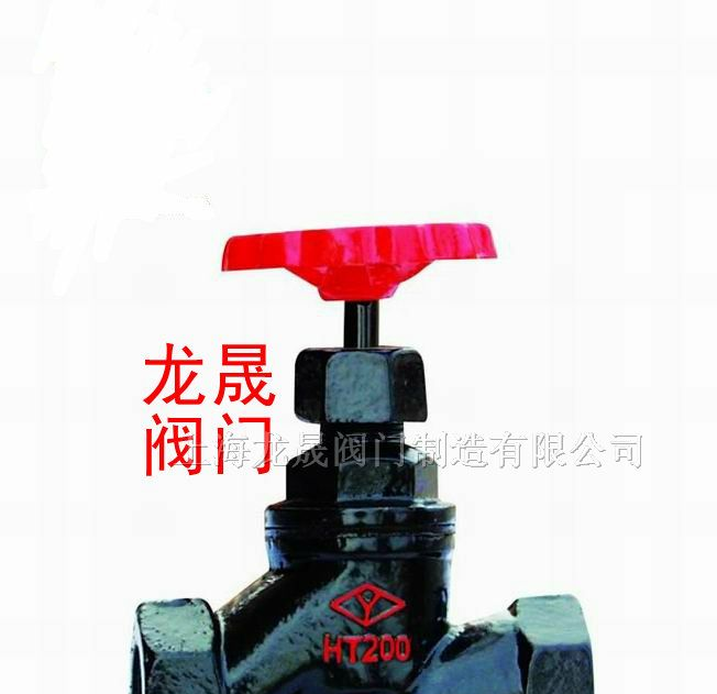 供应J11T內螺纹截止阀