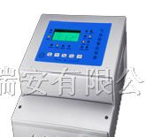 供应油漆报警器-苯-甲苯-二甲苯