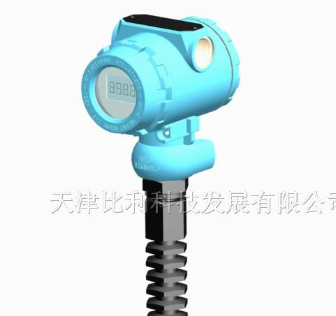 供应高温型压力变送器