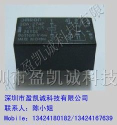 供应欧姆龙继电器G6A-274P-ST-US-24V