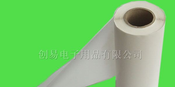供应双面油胶/水胶/热熔胶
