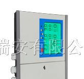 供应酒精泄露报警器