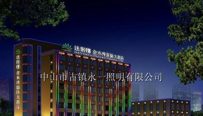 厂家直供LED大功率洗墙灯