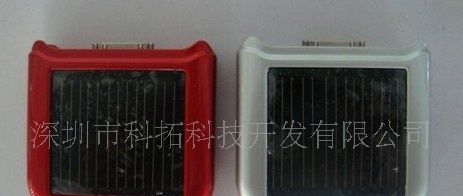 IPOD手机太阳能充电器 Iphone太阳能充电器