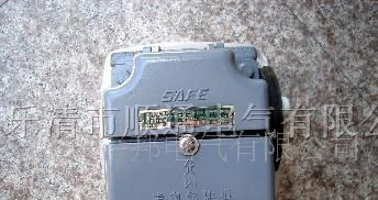 供应瓦斯继电器 气体继电器QJ1 QJ4