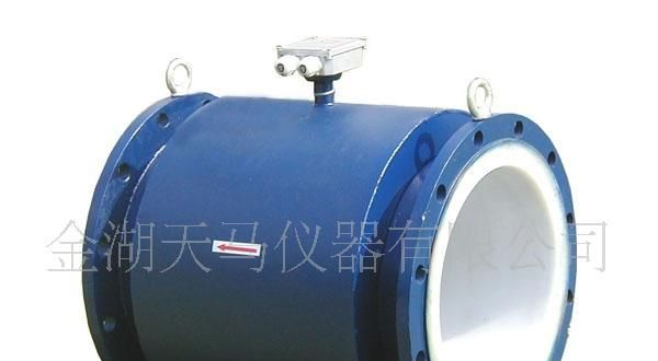 智能电磁传感器