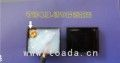 红外传感器,光电传感器,灯箱感应开关,红外线感应器