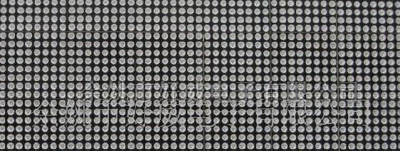 供应LED显示屏F5.0双色半户外LED单元板模组高亮