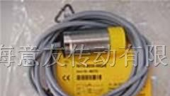 现货图尔克turck接近开关（年末大清仓）