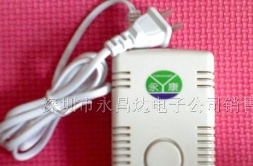 供应太平洋保险家用厨房液化气燃气泄露报警器
