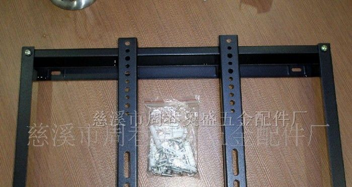 供应合资品牌液晶 壁挂支架