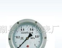 供应远传压力表 差动远传压力表