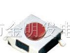 供应合肥轻触开关