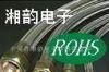 供应浙江铁氟龙编织套管,HOSE管
