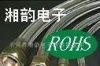 供应铁氟龙不锈钢丝编织套管,PTFE编织管(图)
