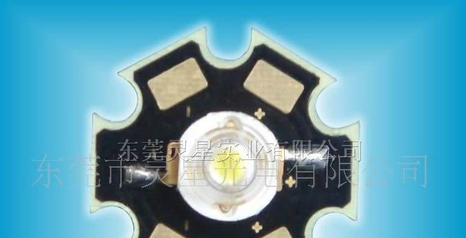 供应大功率带铝基板LED