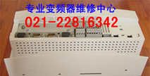 上海伦茨伺服驱动器维修|9210系列维修|杨浦闵行宝山