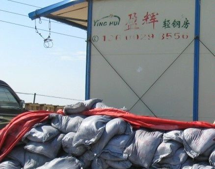 广州长效防腐接地降阻剂