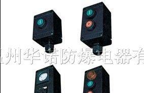 供应防爆防腐主令控制器BZA8050
