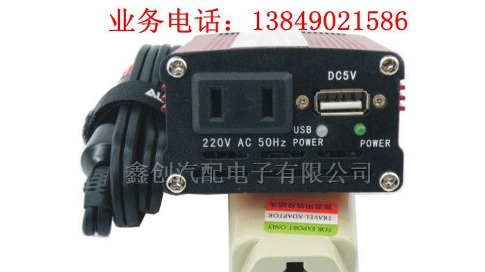 西藏车载逆变器供应商 西藏车载逆变器厂家|价格