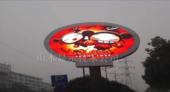 LED幕墙屏，电子显示屏全彩显示屏，LED条屏，led亮化