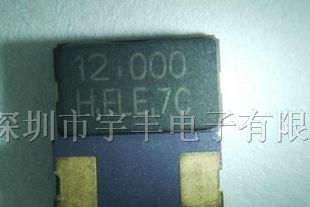 12M无源贴片晶振（2脚6035）晶体振荡器