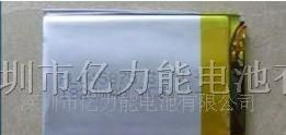 供应MP3/MP4/GPS用045874聚合物电池