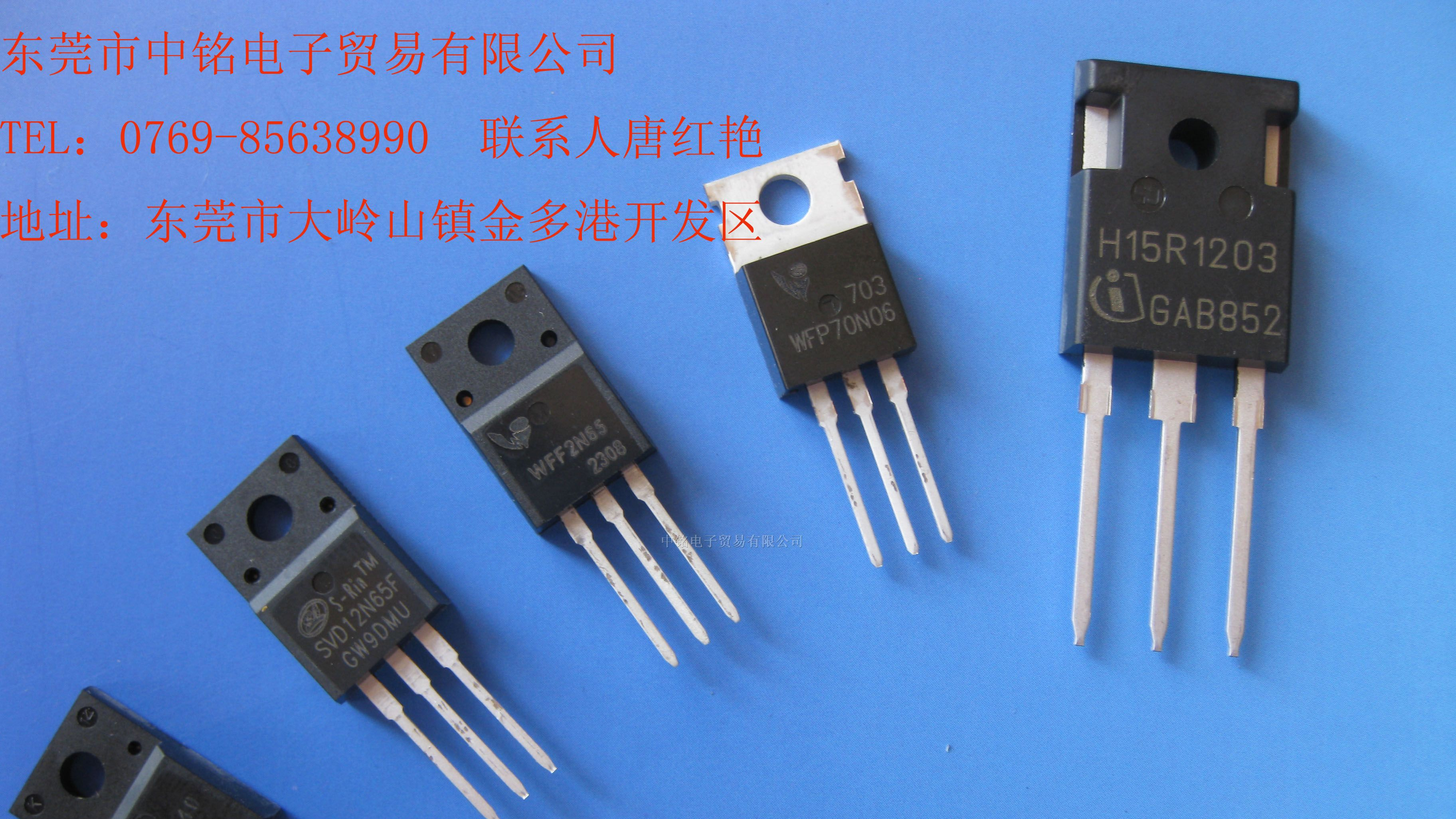 供应AP8012(可替代VIPER12)电源芯片