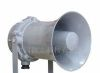 供应BAYS-2型防爆号筒扬声器