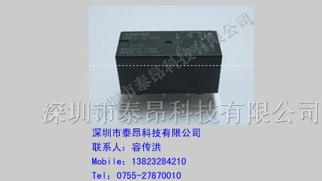 供应欧姆龙继电器G5V-2-H1-5VDC现货秒杀