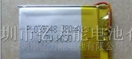供应mp3/mp4用033048聚合物锂电池