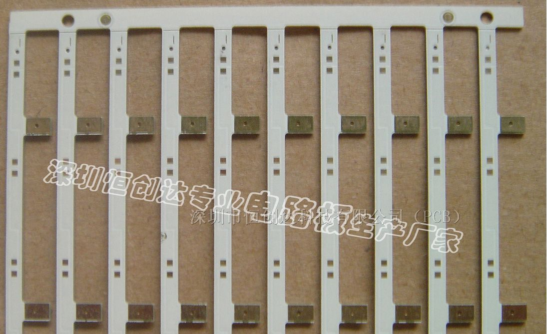 供应背光源PCB线路板厂家