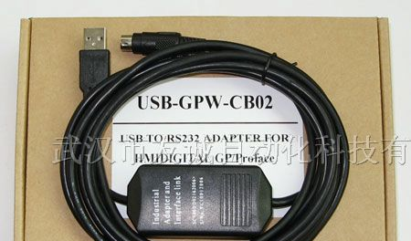 供应ProFace人机界面编程电缆USB-GPW-CB02