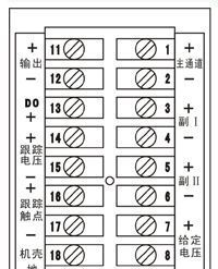 供应上海dt-DT-2031 220V 数字调节器