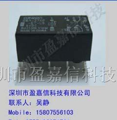 供应欧姆龙继电器G6A-234P-ST-US-24V