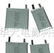 供应华天聚合物锂电池(成品/电芯)
