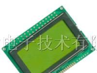 供应LCM液晶显示模块-12864液晶屏