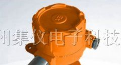供应TC200N点型气体探测器
