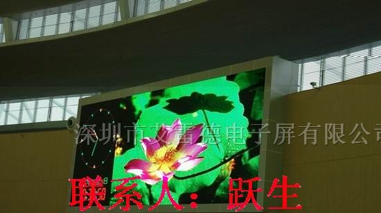 室外全彩LED显示屏幕价格