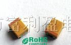供应AVX钽电容TAJ系列-AVX代理商