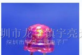 供应F5草帽红色LED发光二极管