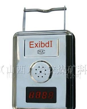 供应KJ76N 瓦斯传感器