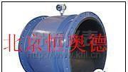 供应电磁流量传感器/流量传感器