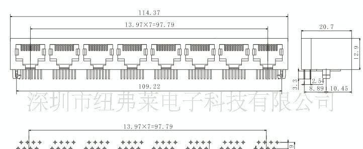 多口带屏蔽RJ45网络连接器