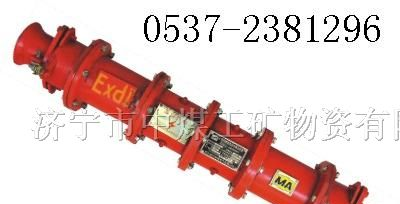 供应LBG1-200/6 矿用隔爆型高压电缆连接器