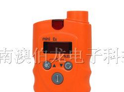 供应六氟化硫气体检测仪