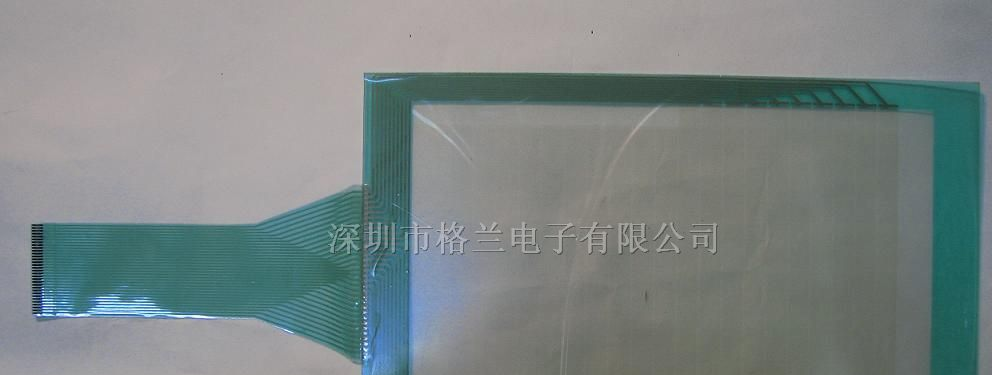 供应液晶显示屏，电子软排线专用绝缘固定补强UV胶