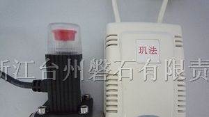 供应民用燃气报警器，燃气切断阀